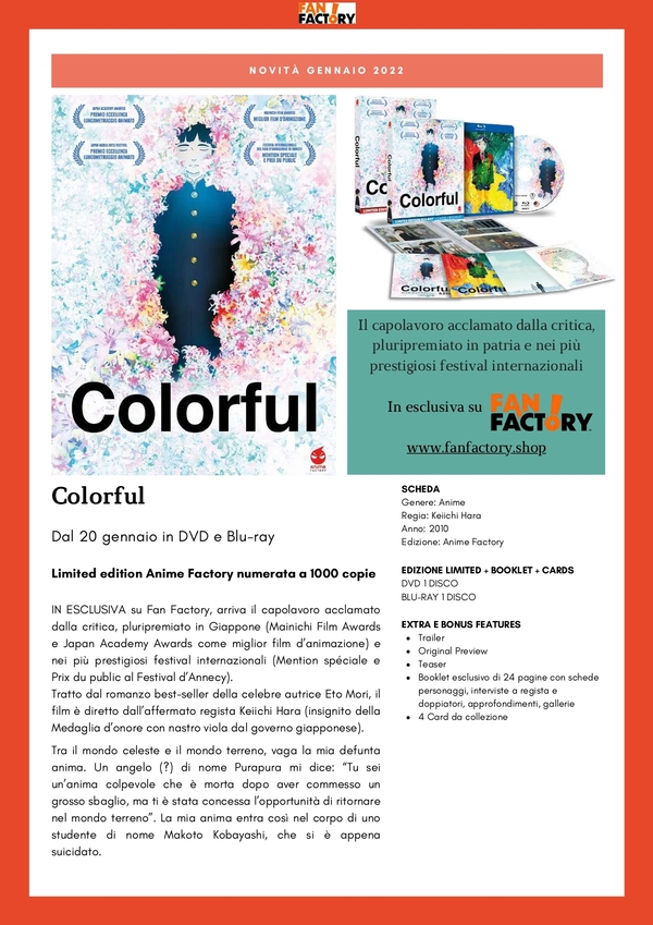 Colorful Colorful